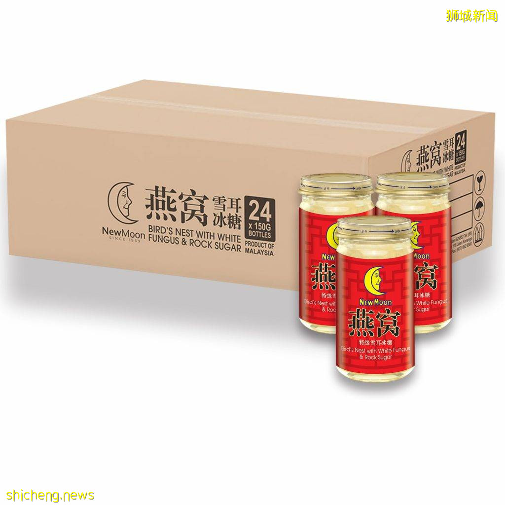 111 家 FairPrice Supermarket 獨家4天勁爆促銷商品促銷低過半價!中國人氣零食品牌重磅入駐!!華僑銀行卡戶可獲S$6回購禮券