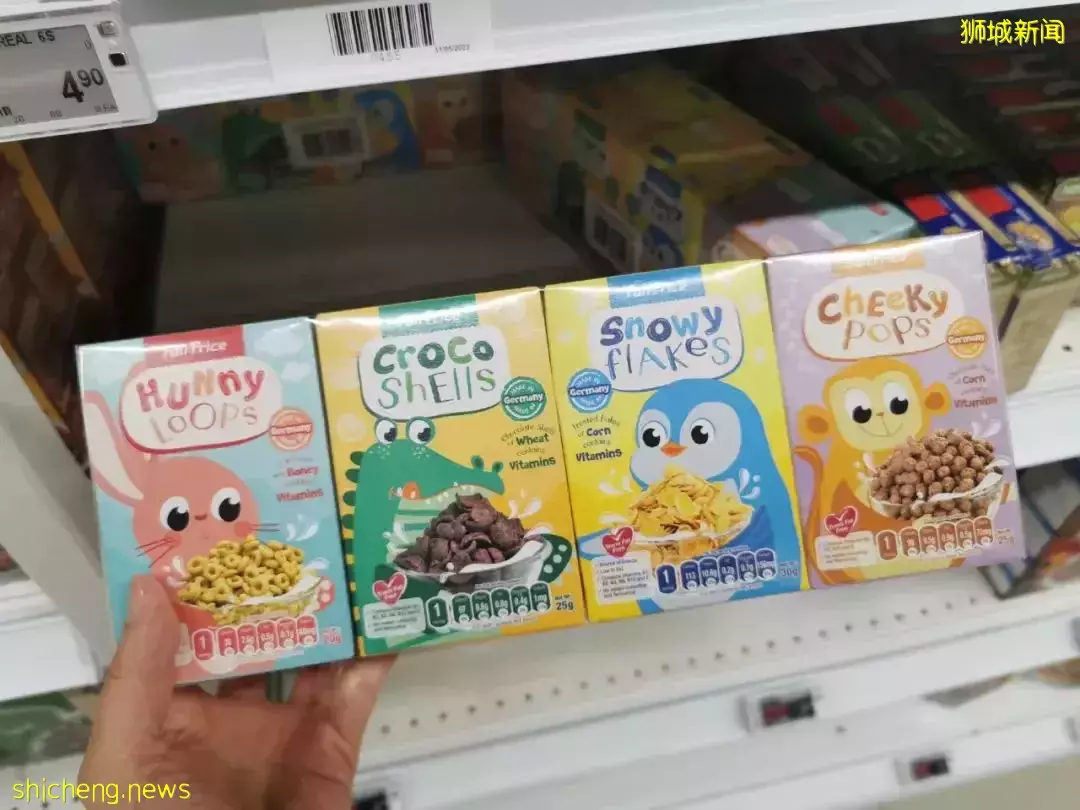 吃過N次的才推薦!新加坡各大超市33種爆款零食大盤點,塞滿你的購物車吧