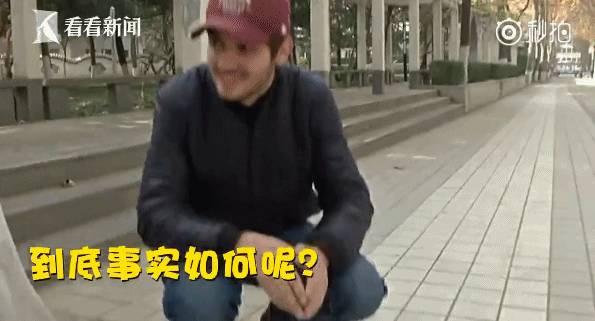 法國女生做這個動作侮辱華人，在新加坡被炮轟！亞洲蹲，一個碾壓歐美的姿勢