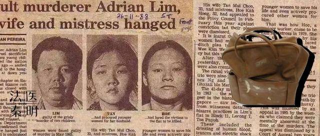 新加坡的这个残 忍旧案，曾经是很多家长的噩梦