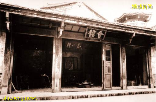 一文帶你了解新加坡華人中的“大哥大” ——福建會館