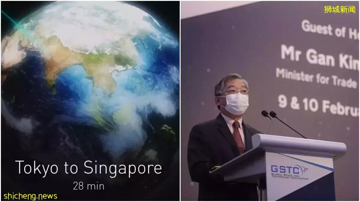 新加坡到东京只需要28分钟？不是不可能