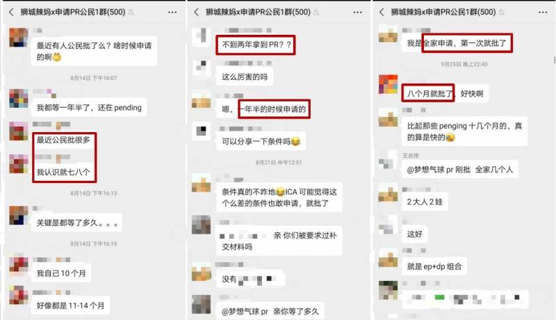 4万人离开！人口10年新低！新加坡还欢迎外国人吗