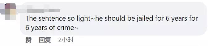 这名中国籍NTU研究员,在新加坡偷拍了400多人裙底后被判坐牢