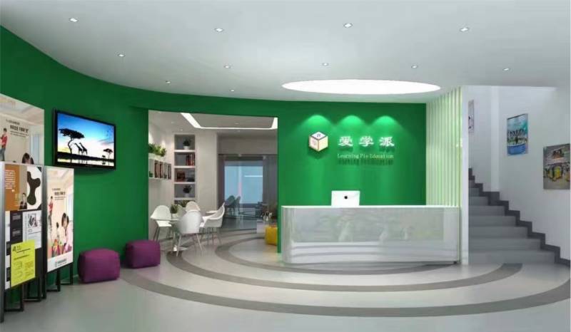 新加坡留學 世界那麽大，爲什麽選擇新加坡留學