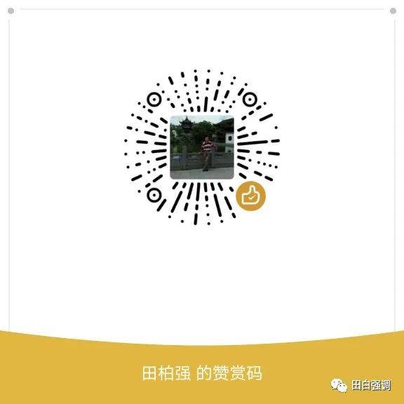 新加坡“南大”經驗可借鑒