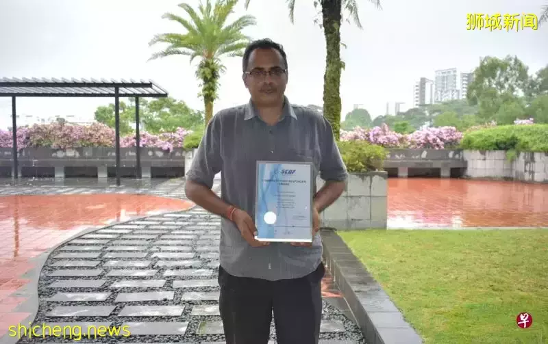 獅城民防部隊頒發獎勵 2人助滅火獲表揚