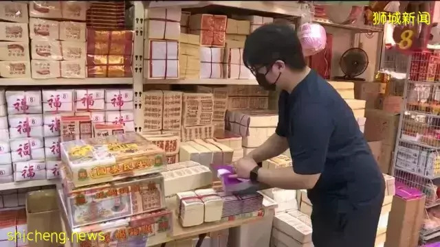 受油价和物价影响 农历七月祭品成本价上涨