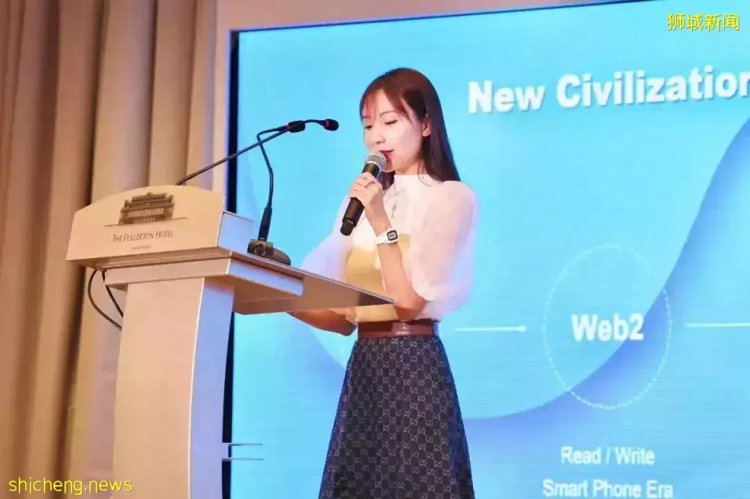 新加坡浙商总会数字创新峰会，大咖齐聚，解析未来10年投资风口