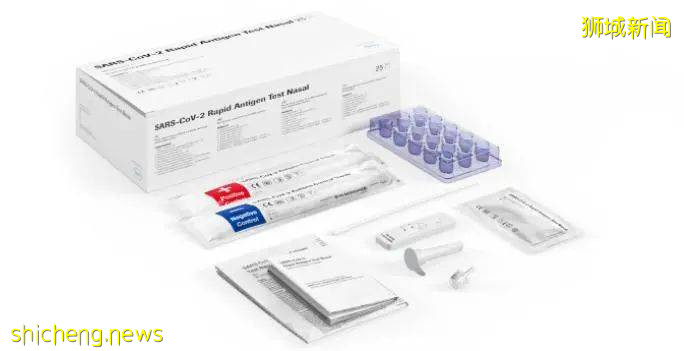 新加坡又开始发福利,每家六盒自助快速检测仪免费拿去