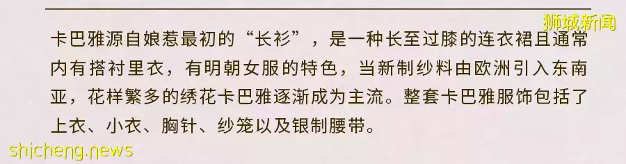 原来可以这么好看