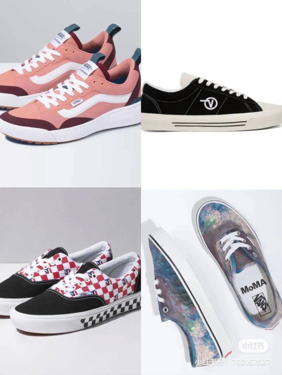 新加坡Vans鞋只賣5新幣？全球最大書展0.5折買、30杯網紅奶茶免費、樂高宜家開箱視頻，全在這