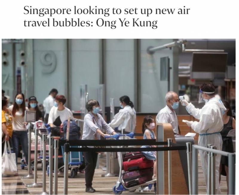 新加坡正尋求與中國等國互開“航空泡泡”！實拍香港人“逃往”深圳