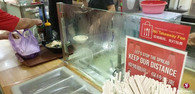 鼓励食客打包 大巴窑食阁免收打包费