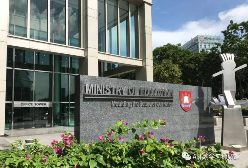 2020年新加坡剑桥GCE A Level重要时间点