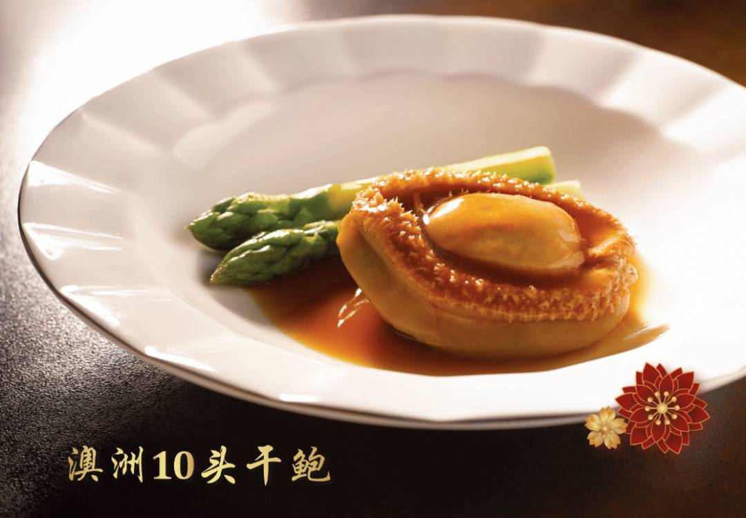 新加坡的年夜飯“硬菜”,又鮮又壕