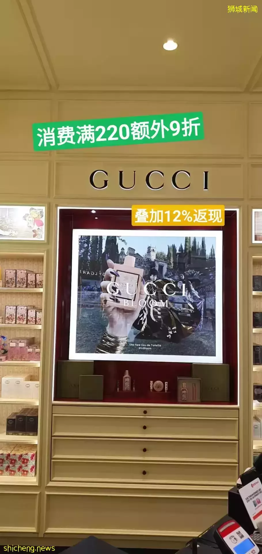 便宜到没朋友!TANGS开春会员日现场直击!12%返现拿到爽!雅诗兰黛买一送一