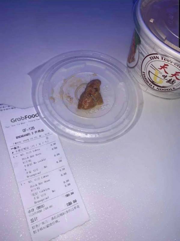 点了份叻沙,竟然混进不明物....这顿外卖吃的着实恶心