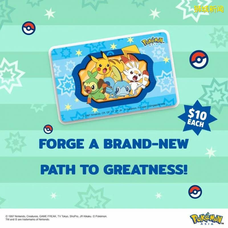 【本周優惠】動物園、海洋館門票買1送1，家具5折，雪花秀免費送