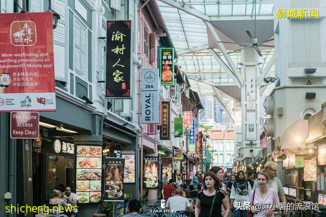 新加坡唐人街原来叫牛车水，市区最热闹的地方，聚集各种中国美食