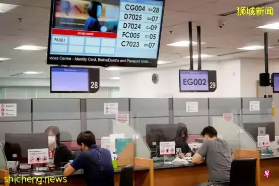 注意！新加坡移民局大廈須獲得通知才可進入