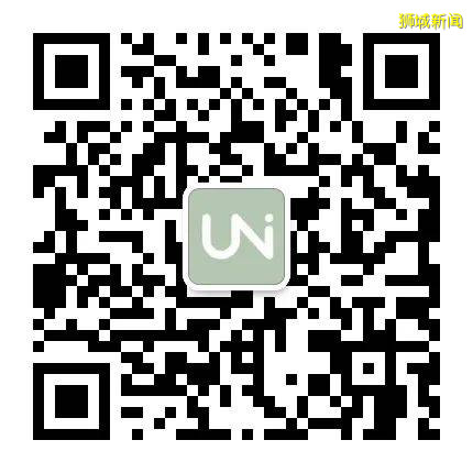 新加坡VS香港, 誰才是留學生的求職天堂