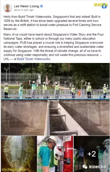 新加坡福康宁山地下深处,藏着近百年历史的“水宫殿”