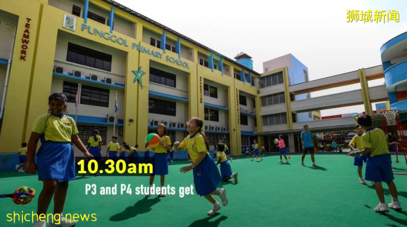 跟隨鏡頭一起來看看,新加坡小四學生的課程安排!