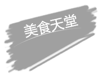 qq%e5%9b%be%e7%89%8720161003163024