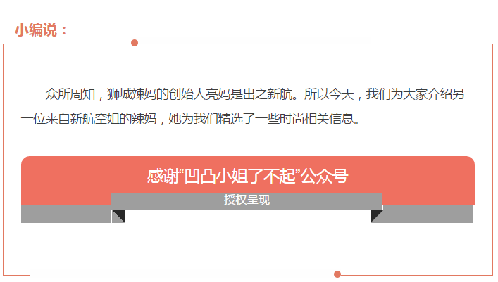 在某宝与靴子来个完美的邂逅...
