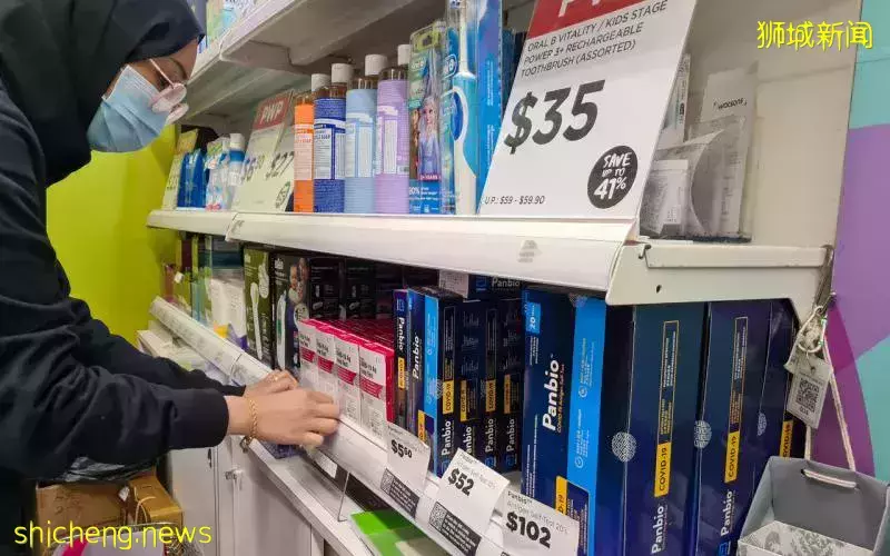 【国会】六家ART公司申请在本地生产或组装检测仪