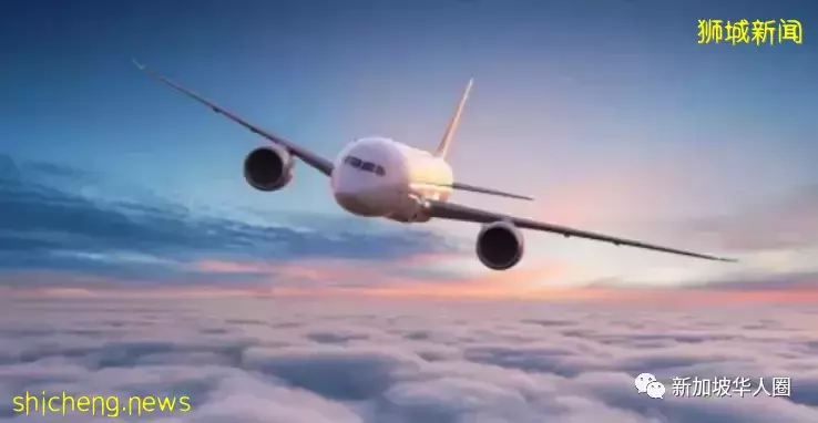 多國赴華簽證政策又調整，新加坡回國機票繼續降價