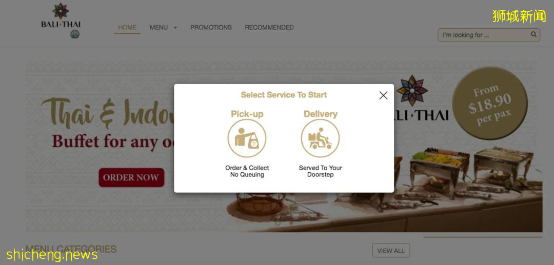 封城也能吃美味!新加坡這12家異國美食外送絕對滿足你挑剔的味蕾