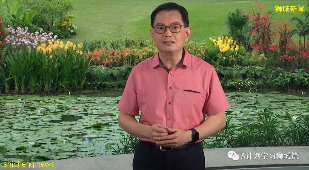 李顯龍總理發表：2021年國慶獻詞（附中英文版全文）