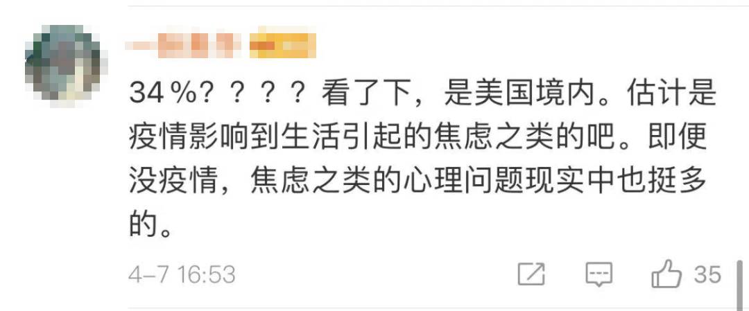 《柳葉刀》曝重大新冠後遺症！1/3痊愈患者中招！爲什麽新加坡還沒批准中國疫苗