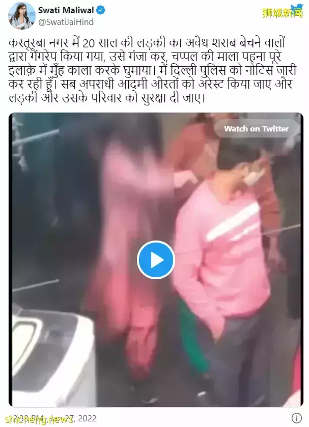 震惊!印度20岁妙龄少妇遭轮奸后,游街殴打1小时!这些人还有脸嘲笑中国人口音