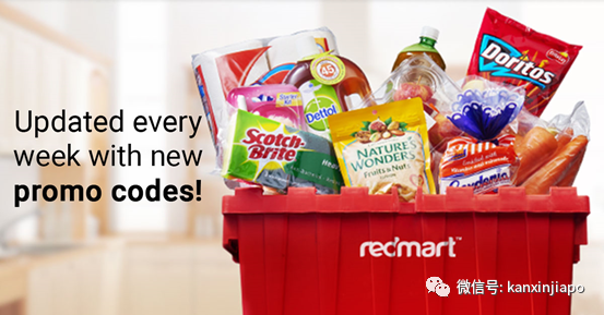 Lazada旗下网络超市的110万用户资料被盗