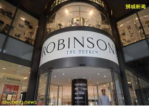 新加坡一“老牌”商场,辉煌百余年,如今低价甩卖,宣布破产