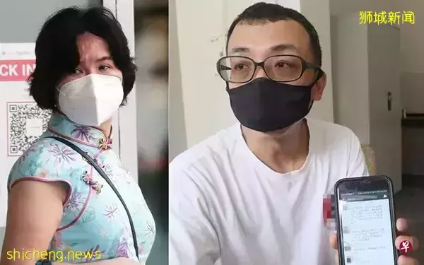 付10万新元申请不到PR 中国男报警控诉女商人