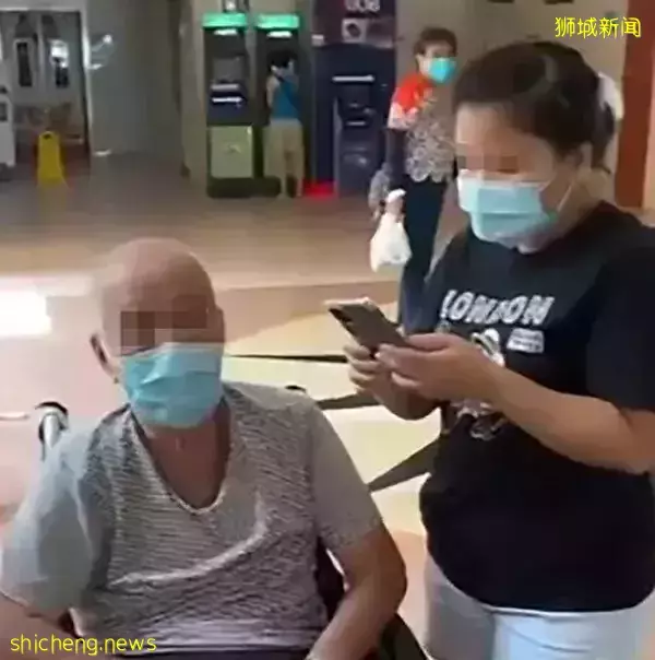 女佣打老雇主 居民拍下报警