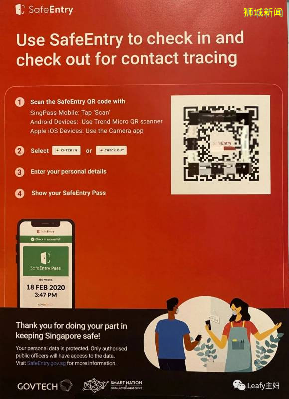 新加坡全面复课,我终于能“摆脱”孩子和居家学习