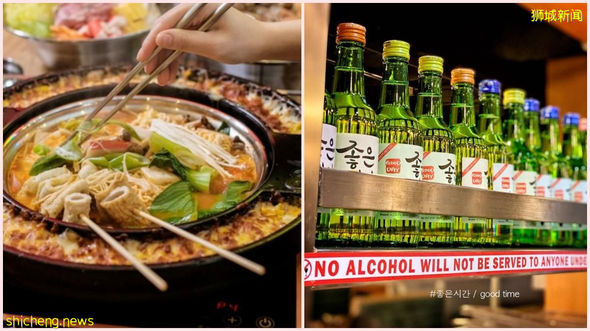 新去处, 韩国 Tteok bokki 火锅自助餐只要 S$14.90