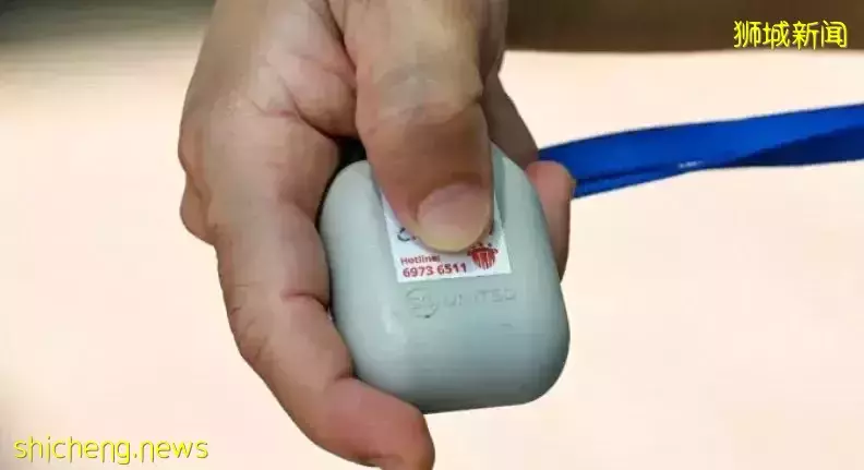 即使使用量将大大减少，新加坡卫生部仍鼓励公众保留合力追踪应用程序和便携器