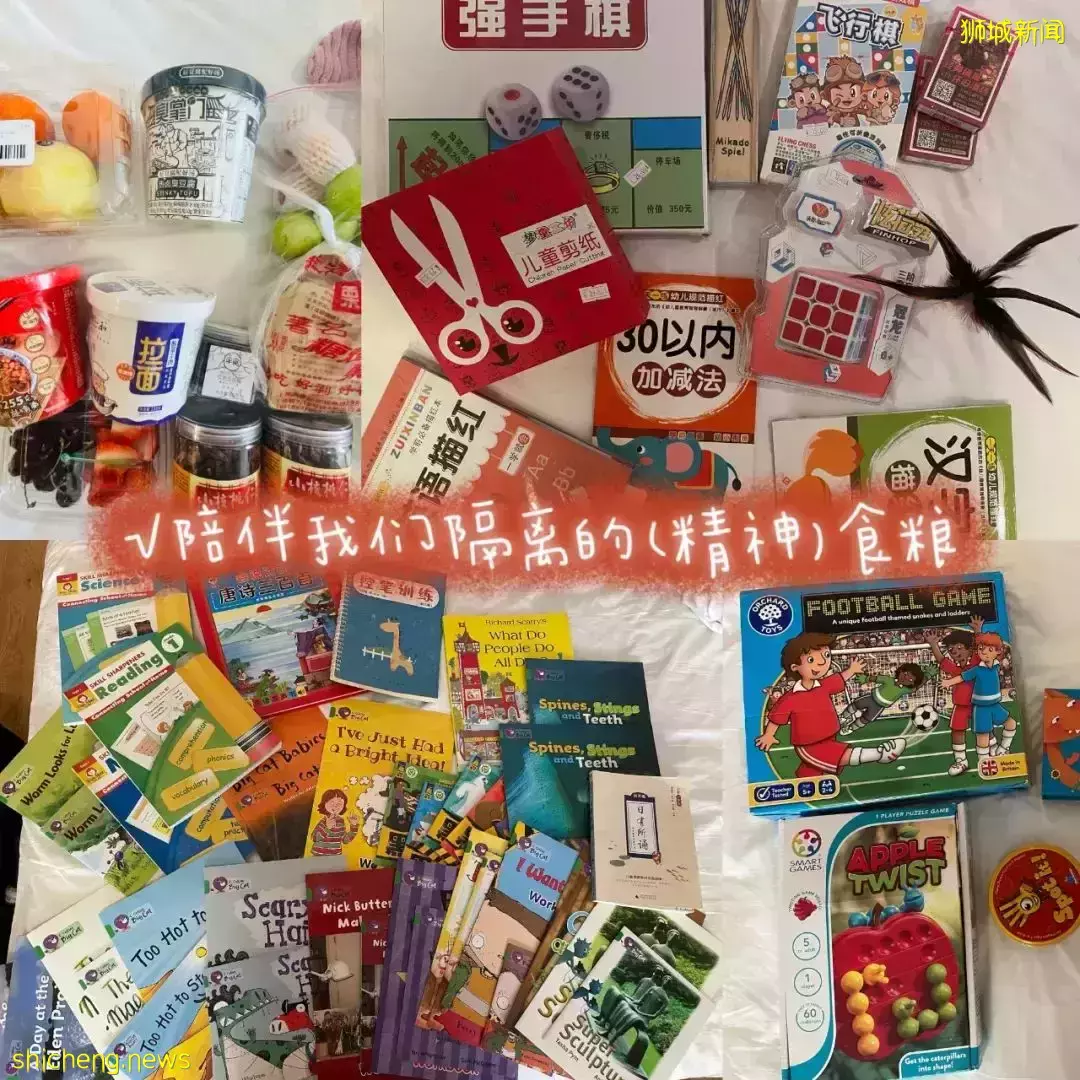 粉絲親曆回中國隔離全程記錄：住酒店住出“病”