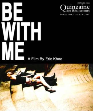 獅城百科 細數那些不容錯過的經典新加坡本土好電影