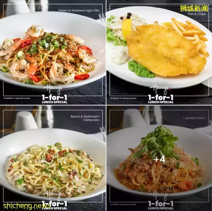 【周末去哪】游乐场酒店!迪士尼音乐会!金沙梦幻巴黎街!珍宝海鲜折扣!超市买1送1