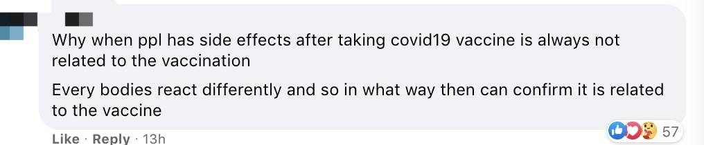 72歲老人接種疫苗後心髒驟停、生死不明!衛生部回應了