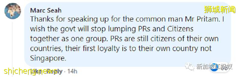 長達10.5小時的國會辯論 爲何反對黨領袖的發言收到最多點贊