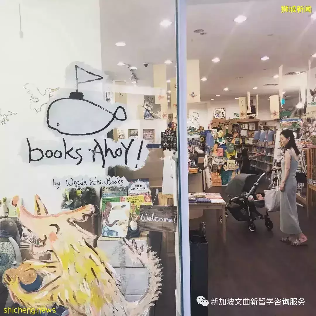 新加坡9家文藝有質感的書店，安靜讀書的好地方