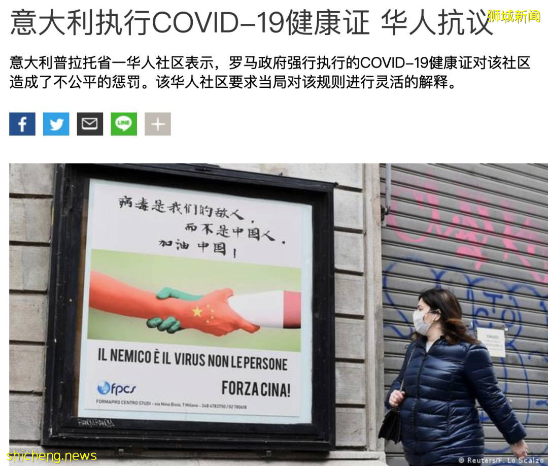 回國機票飙漲破萬元，新中航班7天熔斷2次！新加坡部長：繼續開放，最終跟全球免隔離